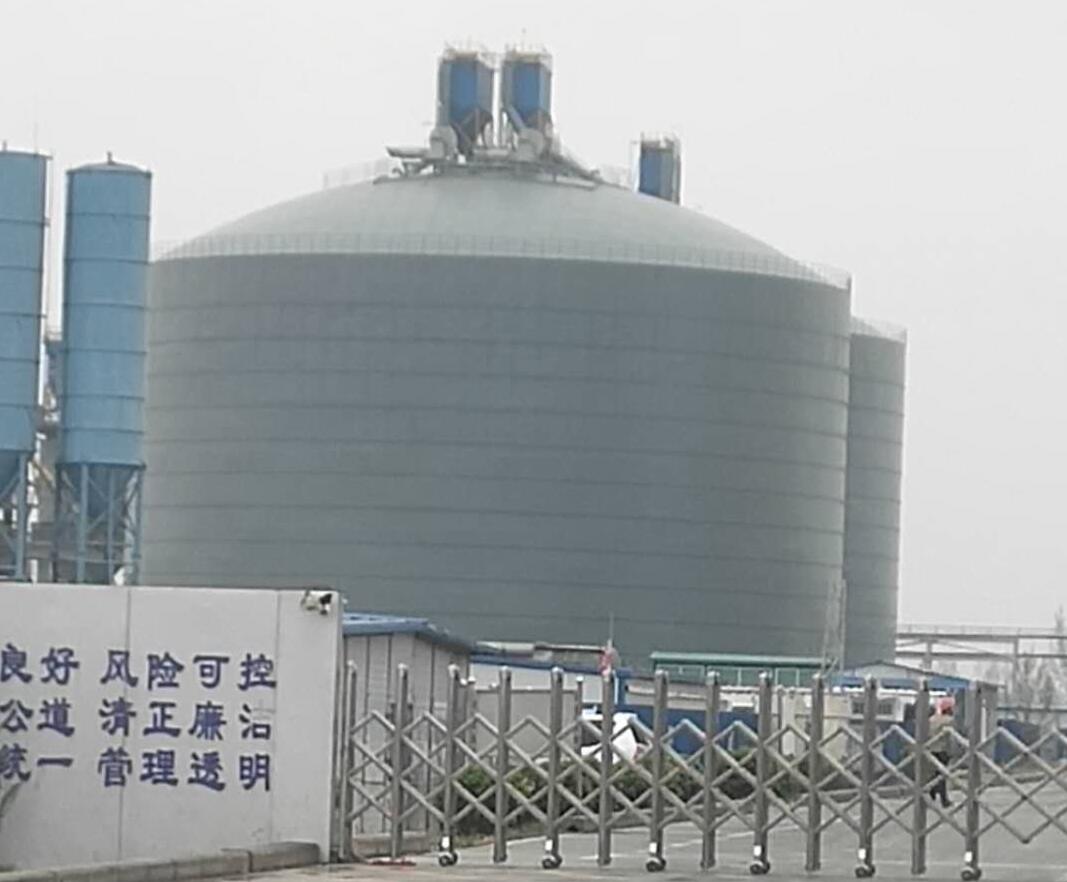 始兴4万吨粉煤灰储存库